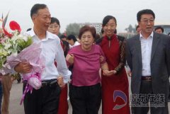 澳门球盘网址_澳门球盘网站_澳门球盘官网_同时表示继续捐资1500万元